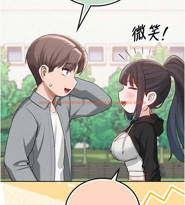 查看漫画校園成人禮 - 第15話-想「運動」隨時來找我♥ - sayhentaiz.net中的4055257图片 查看漫画校園成人禮 - 第15話-想「運動」隨時來找我♥ - sayhentaiz.net中的4055257图片