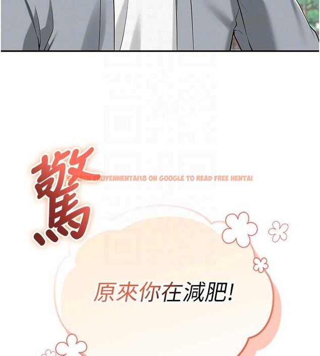 查看漫画校園成人禮 - 第15話-想「運動」隨時來找我♥ - sayhentaiz.net中的4055261图片 查看漫画校園成人禮 - 第15話-想「運動」隨時來找我♥ - sayhentaiz.net中的4055261图片