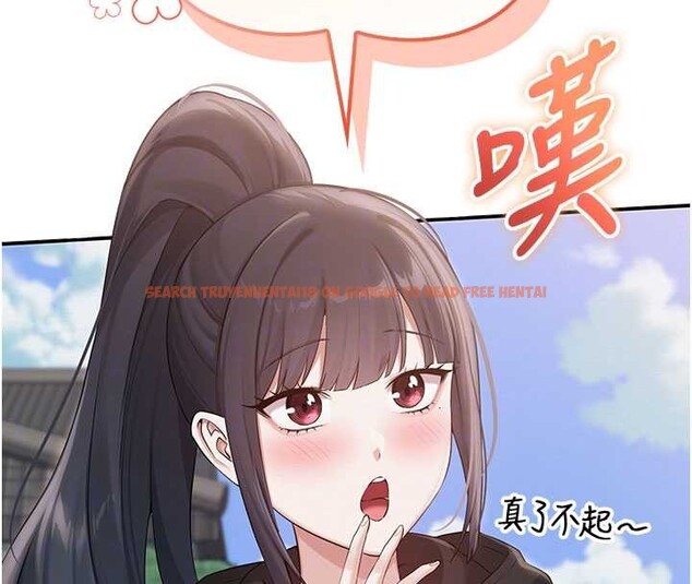 查看漫画校園成人禮 - 第15話-想「運動」隨時來找我♥ - sayhentaiz.net中的4055262图片 查看漫画校園成人禮 - 第15話-想「運動」隨時來找我♥ - sayhentaiz.net中的4055262图片