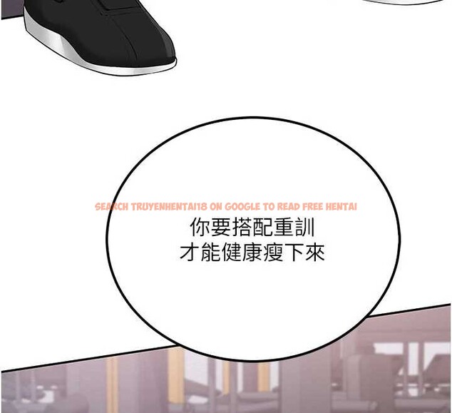 查看漫画校園成人禮 - 第15話-想「運動」隨時來找我♥ - sayhentaiz.net中的4055270图片 查看漫画校園成人禮 - 第15話-想「運動」隨時來找我♥ - sayhentaiz.net中的4055270图片