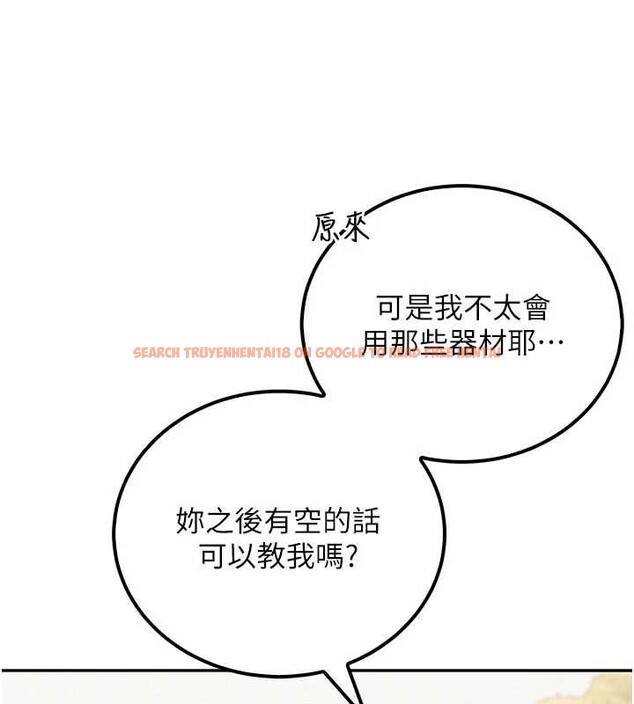 查看漫画校園成人禮 - 第15話-想「運動」隨時來找我♥ - sayhentaiz.net中的4055273图片 查看漫画校園成人禮 - 第15話-想「運動」隨時來找我♥ - sayhentaiz.net中的4055273图片