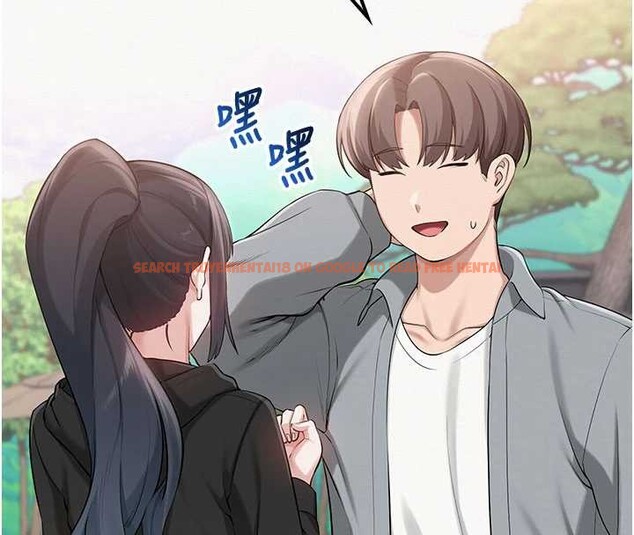 查看漫画校園成人禮 - 第15話-想「運動」隨時來找我♥ - sayhentaiz.net中的4055274图片 查看漫画校園成人禮 - 第15話-想「運動」隨時來找我♥ - sayhentaiz.net中的4055274图片