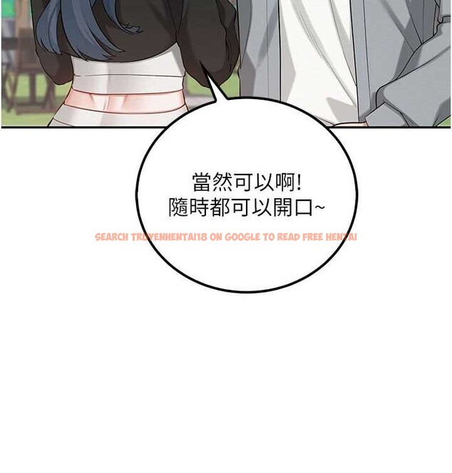 查看漫画校園成人禮 - 第15話-想「運動」隨時來找我♥ - sayhentaiz.net中的4055275图片 查看漫画校園成人禮 - 第15話-想「運動」隨時來找我♥ - sayhentaiz.net中的4055275图片