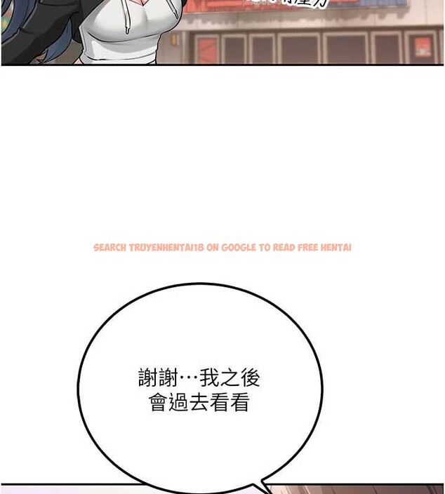 查看漫画校園成人禮 - 第15話-想「運動」隨時來找我♥ - sayhentaiz.net中的4055278图片 查看漫画校園成人禮 - 第15話-想「運動」隨時來找我♥ - sayhentaiz.net中的4055278图片