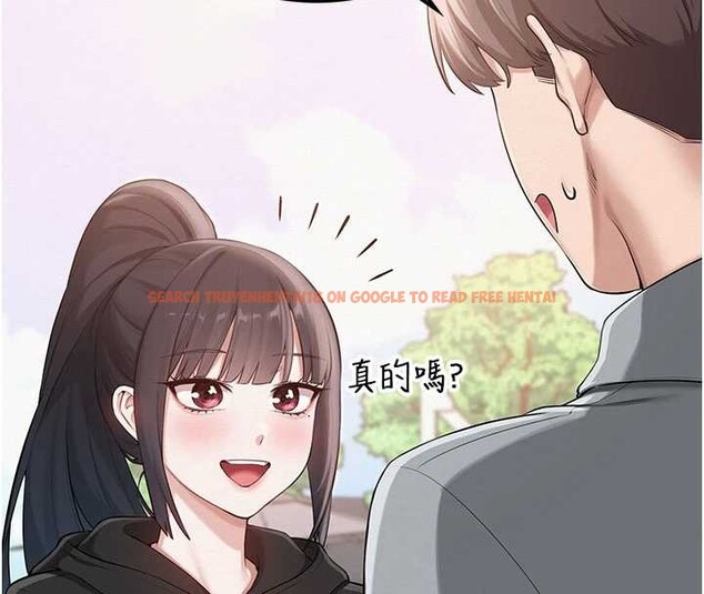 查看漫画校園成人禮 - 第15話-想「運動」隨時來找我♥ - sayhentaiz.net中的4055279图片 查看漫画校園成人禮 - 第15話-想「運動」隨時來找我♥ - sayhentaiz.net中的4055279图片