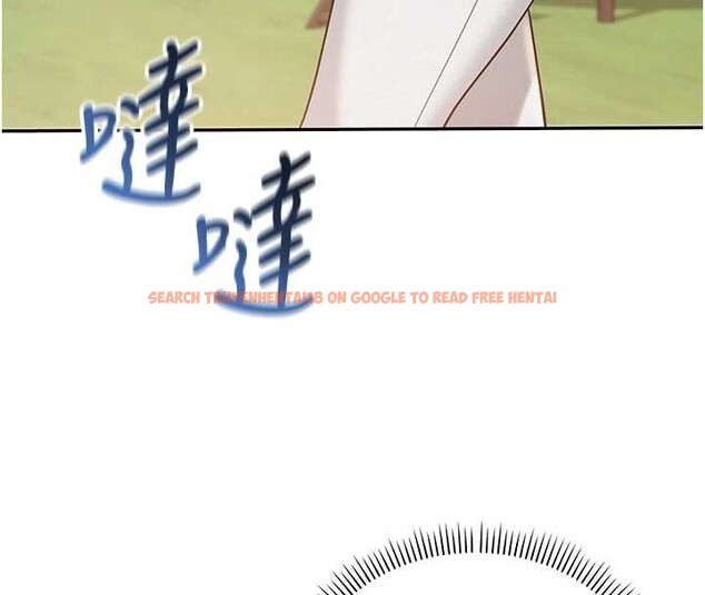 查看漫画校園成人禮 - 第15話-想「運動」隨時來找我♥ - sayhentaiz.net中的4055283图片 查看漫画校園成人禮 - 第15話-想「運動」隨時來找我♥ - sayhentaiz.net中的4055283图片