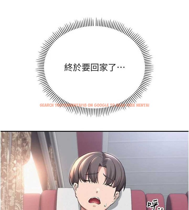 查看漫画校園成人禮 - 第15話-想「運動」隨時來找我♥ - sayhentaiz.net中的4055290图片 查看漫画校園成人禮 - 第15話-想「運動」隨時來找我♥ - sayhentaiz.net中的4055290图片