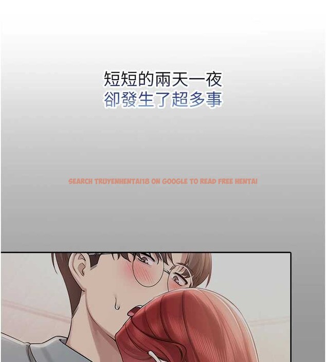 查看漫画校園成人禮 - 第15話-想「運動」隨時來找我♥ - sayhentaiz.net中的4055292图片 查看漫画校園成人禮 - 第15話-想「運動」隨時來找我♥ - sayhentaiz.net中的4055292图片