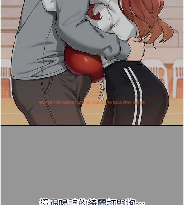 查看漫画校園成人禮 - 第15話-想「運動」隨時來找我♥ - sayhentaiz.net中的4055296图片 查看漫画校園成人禮 - 第15話-想「運動」隨時來找我♥ - sayhentaiz.net中的4055296图片