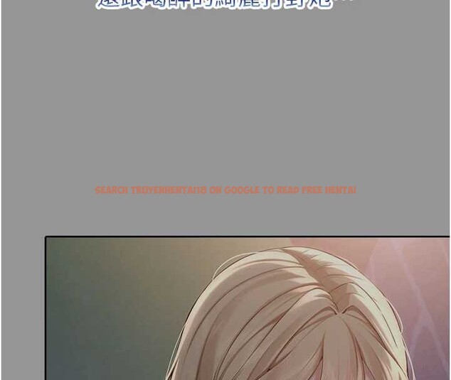 查看漫画校園成人禮 - 第15話-想「運動」隨時來找我♥ - sayhentaiz.net中的4055297图片 查看漫画校園成人禮 - 第15話-想「運動」隨時來找我♥ - sayhentaiz.net中的4055297图片