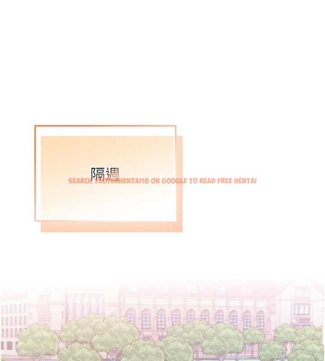 查看漫画校園成人禮 - 第15話-想「運動」隨時來找我♥ - sayhentaiz.net中的4055311图片 查看漫画校園成人禮 - 第15話-想「運動」隨時來找我♥ - sayhentaiz.net中的4055311图片