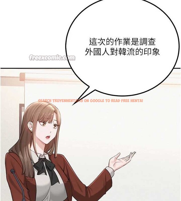 查看漫画校園成人禮 - 第15話-想「運動」隨時來找我♥ - sayhentaiz.net中的4055314图片 查看漫画校園成人禮 - 第15話-想「運動」隨時來找我♥ - sayhentaiz.net中的4055314图片