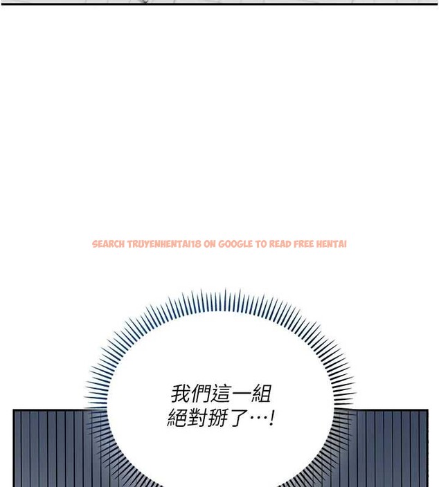 查看漫画校園成人禮 - 第16話-學姐，妳在勾引我嗎? - sayhentaiz.net中的4078338图片