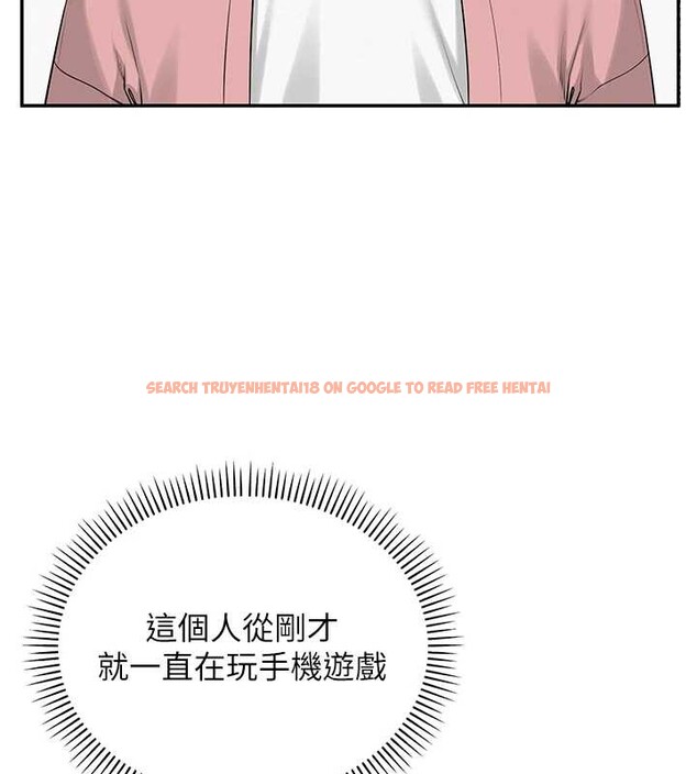 查看漫画校園成人禮 - 第16話-學姐，妳在勾引我嗎? - sayhentaiz.net中的4078340图片