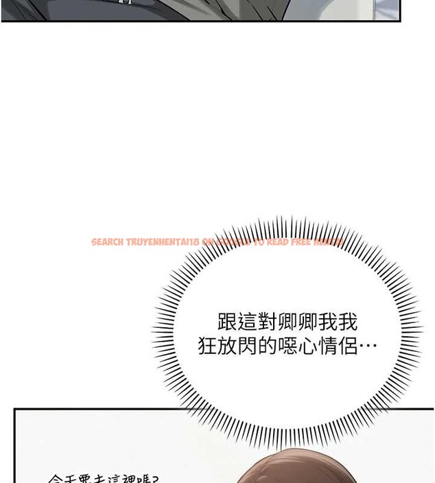 查看漫画校園成人禮 - 第16話-學姐，妳在勾引我嗎? - sayhentaiz.net中的4078342图片