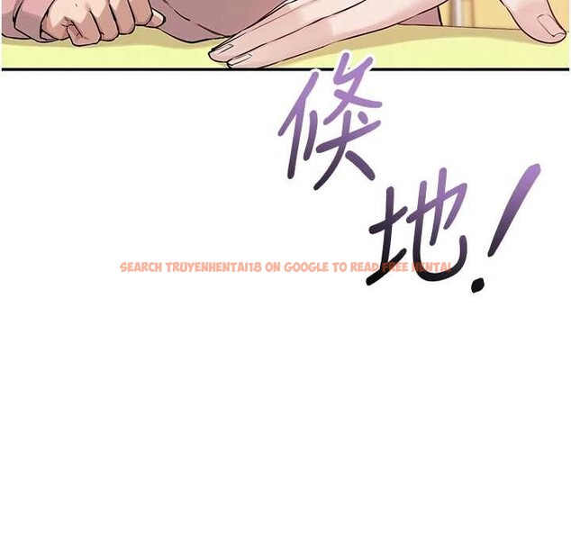 查看漫画校園成人禮 - 第16話-學姐，妳在勾引我嗎? - sayhentaiz.net中的4078353图片