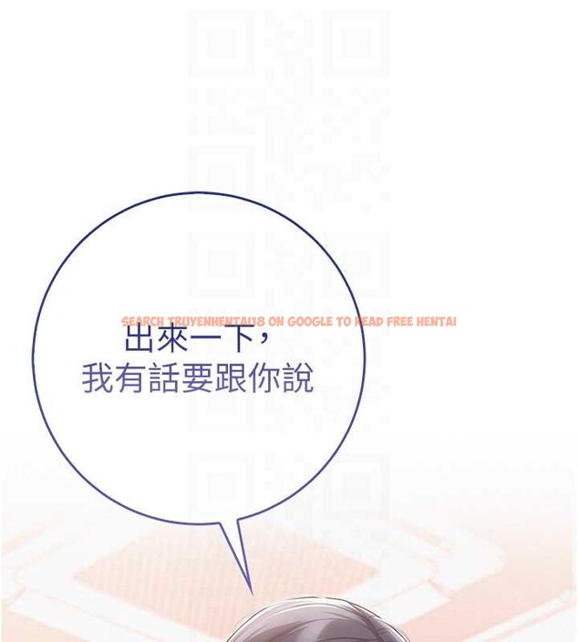 查看漫画校園成人禮 - 第16話-學姐，妳在勾引我嗎? - sayhentaiz.net中的4078354图片