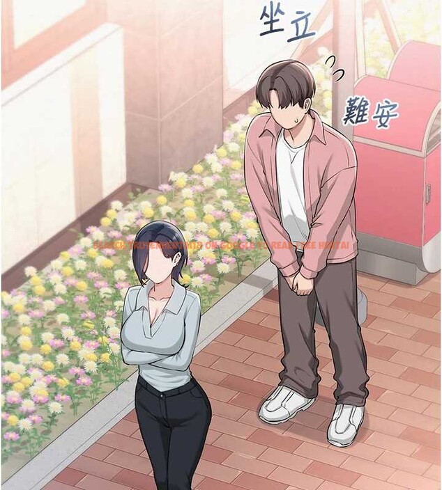 查看漫画校園成人禮 - 第16話-學姐，妳在勾引我嗎? - sayhentaiz.net中的4078359图片