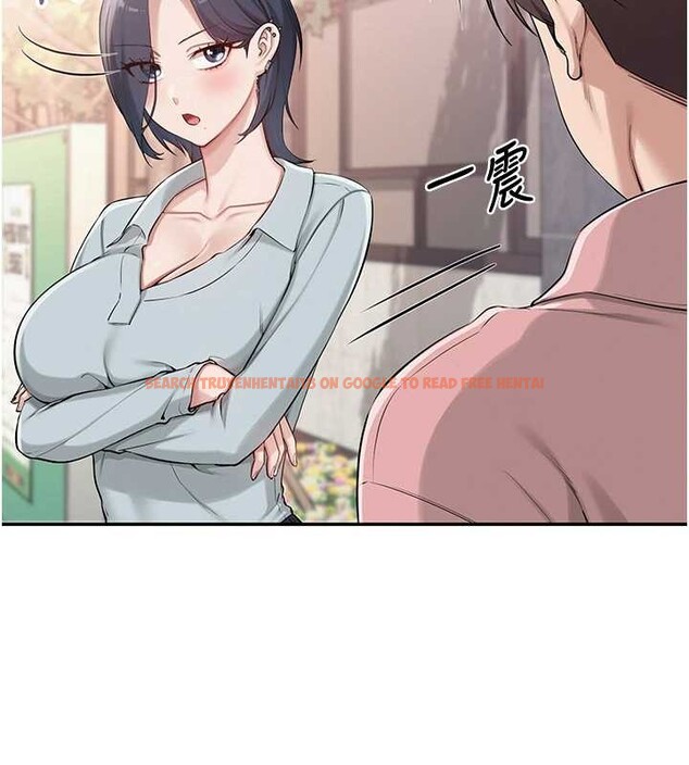 查看漫画校園成人禮 - 第16話-學姐，妳在勾引我嗎? - sayhentaiz.net中的4078362图片