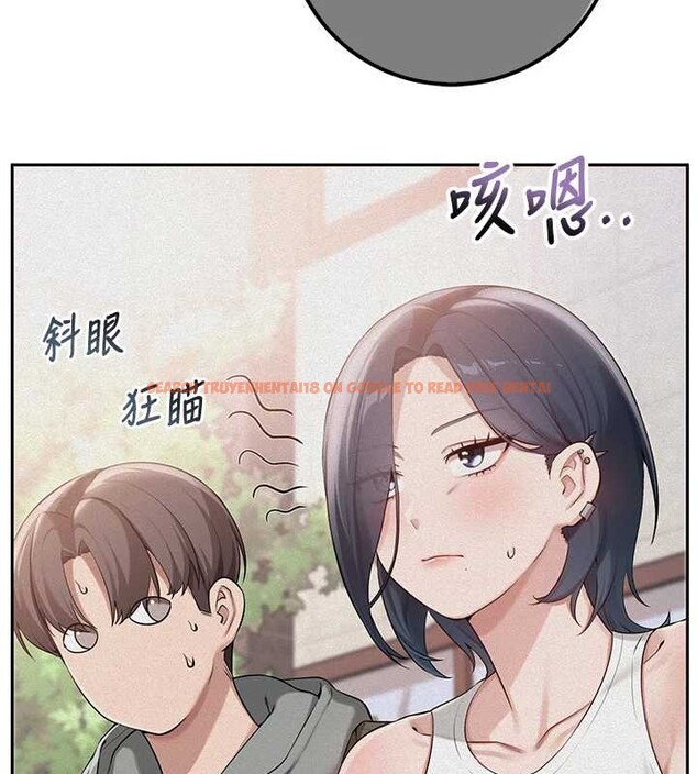 查看漫画校園成人禮 - 第16話-學姐，妳在勾引我嗎? - sayhentaiz.net中的4078373图片
