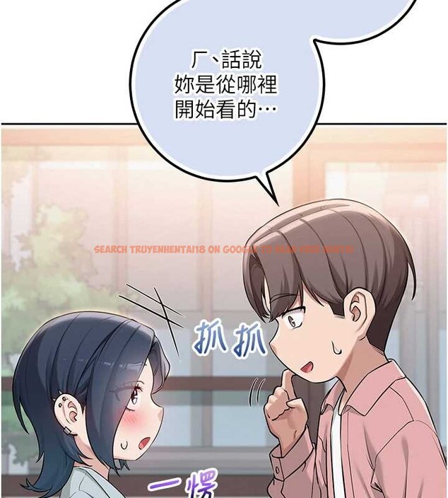查看漫画校園成人禮 - 第16話-學姐，妳在勾引我嗎? - sayhentaiz.net中的4078378图片
