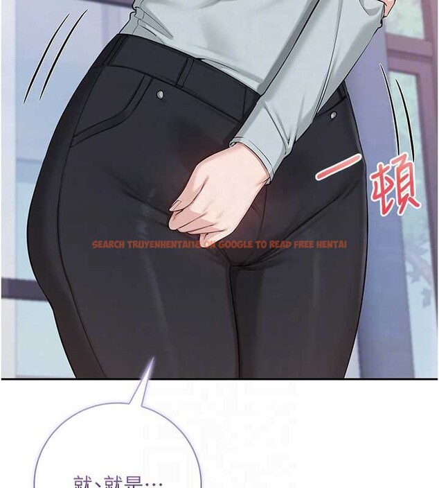 查看漫画校園成人禮 - 第16話-學姐，妳在勾引我嗎? - sayhentaiz.net中的4078384图片