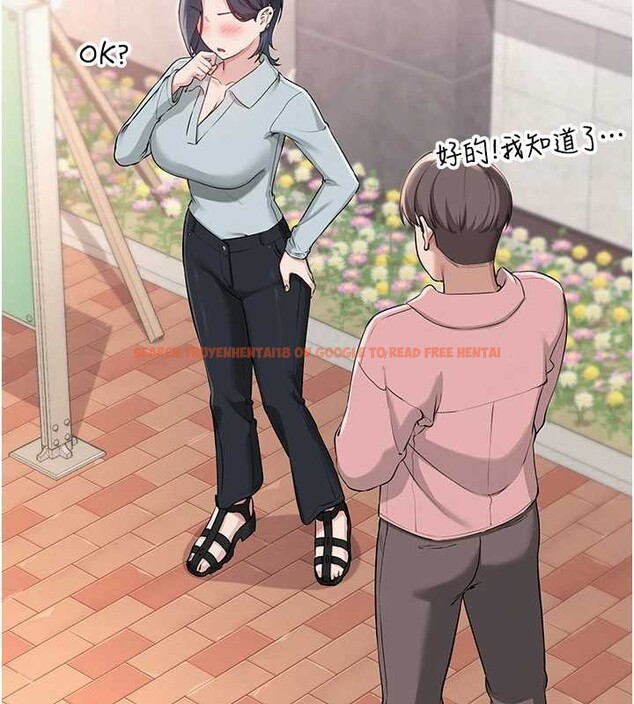 查看漫画校園成人禮 - 第16話-學姐，妳在勾引我嗎? - sayhentaiz.net中的4078389图片