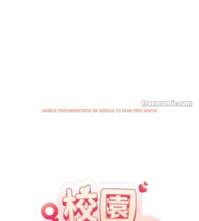 查看漫画校園成人禮 - 第16話-學姐，妳在勾引我嗎? - sayhentaiz.net中的4078391图片