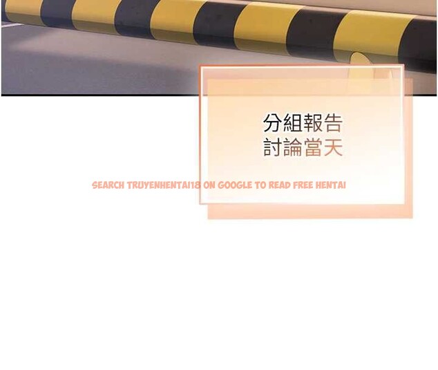 查看漫画校園成人禮 - 第16話-學姐，妳在勾引我嗎? - sayhentaiz.net中的4078394图片