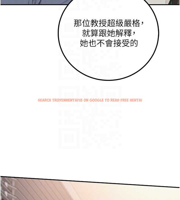 查看漫画校園成人禮 - 第16話-學姐，妳在勾引我嗎? - sayhentaiz.net中的4078401图片