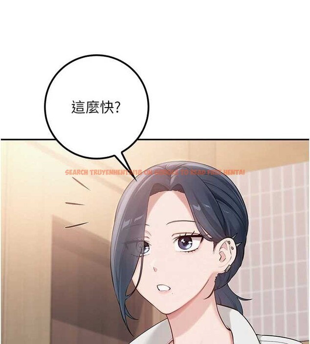 查看漫画校園成人禮 - 第16話-學姐，妳在勾引我嗎? - sayhentaiz.net中的4078418图片