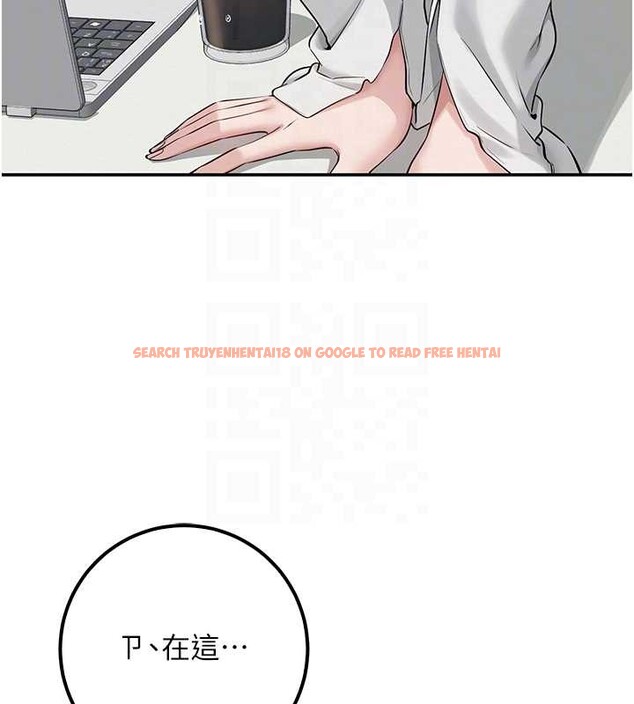 查看漫画校園成人禮 - 第16話-學姐，妳在勾引我嗎? - sayhentaiz.net中的4078424图片