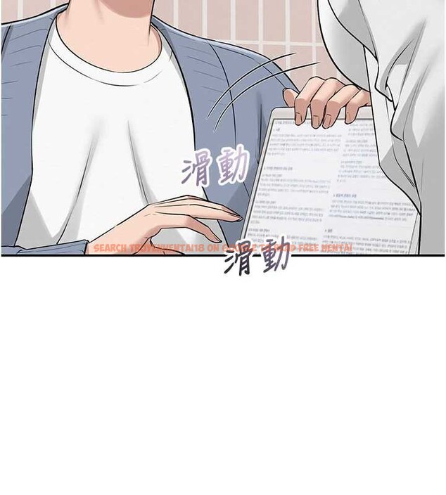 查看漫画校園成人禮 - 第16話-學姐，妳在勾引我嗎? - sayhentaiz.net中的4078426图片