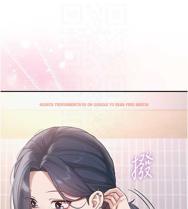 查看漫画校園成人禮 - 第16話-學姐，妳在勾引我嗎? - sayhentaiz.net中的4078430图片