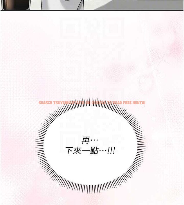 查看漫画校園成人禮 - 第16話-學姐，妳在勾引我嗎? - sayhentaiz.net中的4078432图片