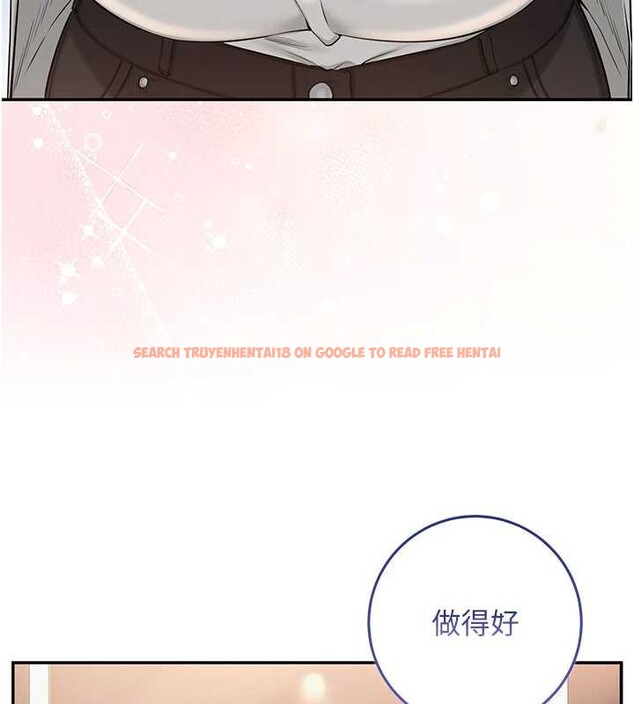 查看漫画校園成人禮 - 第16話-學姐，妳在勾引我嗎? - sayhentaiz.net中的4078434图片