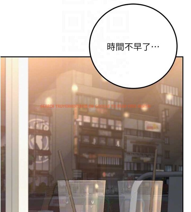 查看漫画校園成人禮 - 第16話-學姐，妳在勾引我嗎? - sayhentaiz.net中的4078439图片