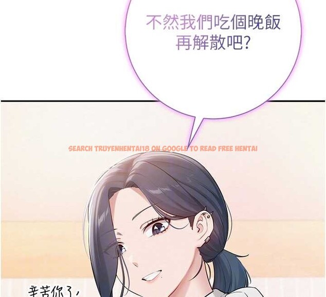 查看漫画校園成人禮 - 第16話-學姐，妳在勾引我嗎? - sayhentaiz.net中的4078441图片