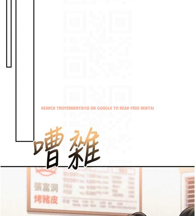 查看漫画校園成人禮 - 第16話-學姐，妳在勾引我嗎? - sayhentaiz.net中的4078446图片