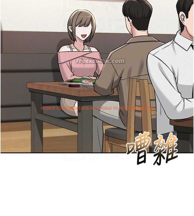 查看漫画校園成人禮 - 第16話-學姐，妳在勾引我嗎? - sayhentaiz.net中的4078447图片