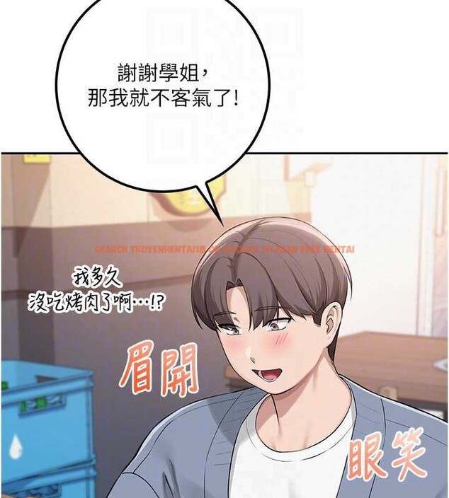 查看漫画校園成人禮 - 第16話-學姐，妳在勾引我嗎? - sayhentaiz.net中的4078453图片