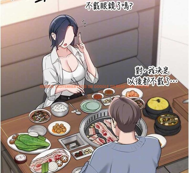 查看漫画校園成人禮 - 第16話-學姐，妳在勾引我嗎? - sayhentaiz.net中的4078456图片