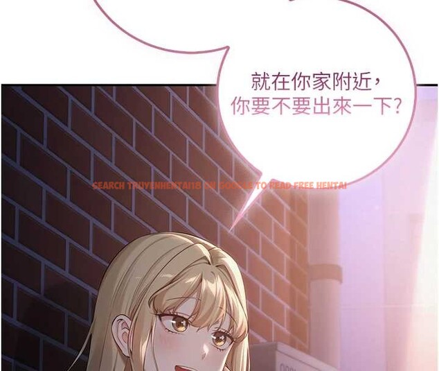 查看漫画校園成人禮 - 第16話-學姐，妳在勾引我嗎? - sayhentaiz.net中的4078467图片