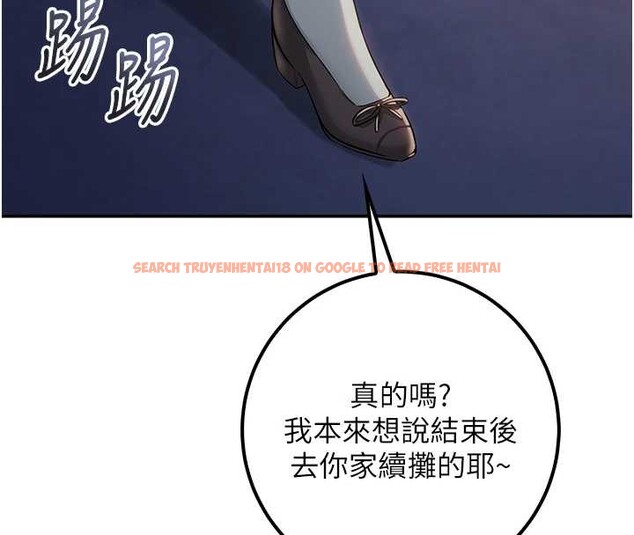 查看漫画校園成人禮 - 第16話-學姐，妳在勾引我嗎? - sayhentaiz.net中的4078471图片