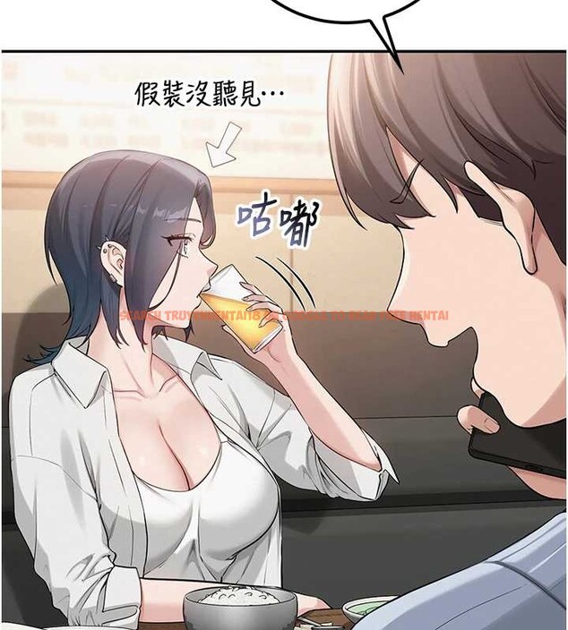 查看漫画校園成人禮 - 第16話-學姐，妳在勾引我嗎? - sayhentaiz.net中的4078473图片