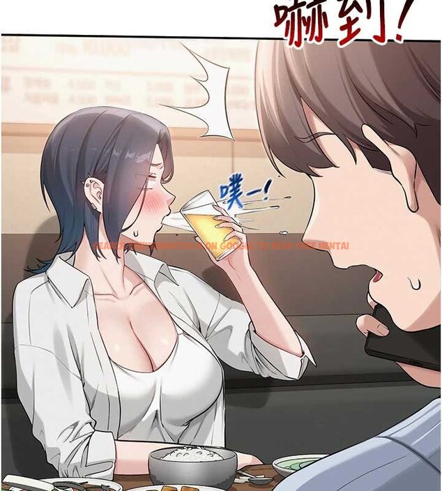 查看漫画校園成人禮 - 第16話-學姐，妳在勾引我嗎? - sayhentaiz.net中的4078476图片