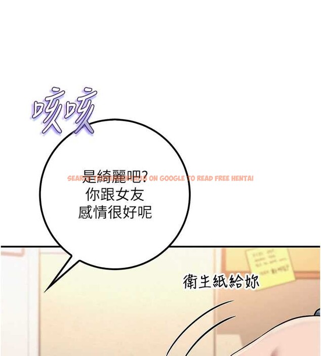 查看漫画校園成人禮 - 第16話-學姐，妳在勾引我嗎? - sayhentaiz.net中的4078481图片