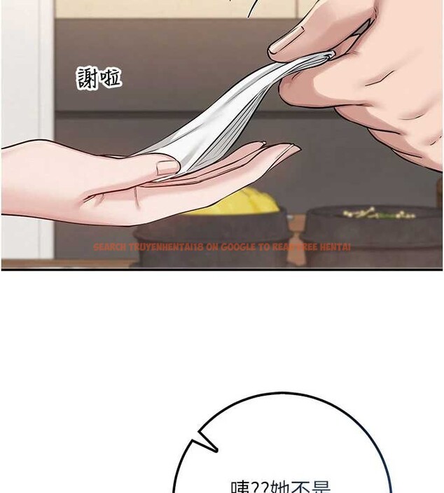 查看漫画校園成人禮 - 第16話-學姐，妳在勾引我嗎? - sayhentaiz.net中的4078482图片