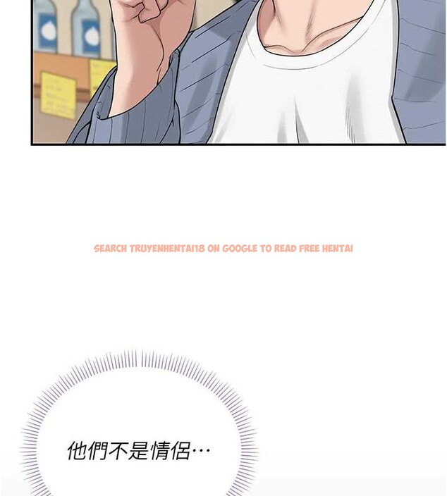 查看漫画校園成人禮 - 第16話-學姐，妳在勾引我嗎? - sayhentaiz.net中的4078486图片