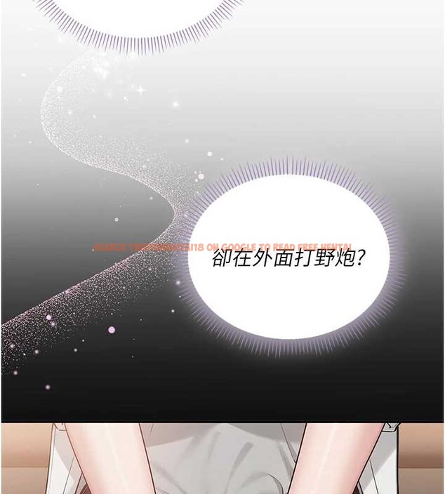 查看漫画校園成人禮 - 第16話-學姐，妳在勾引我嗎? - sayhentaiz.net中的4078487图片